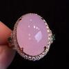 Classic Exquisite Luxury Glossy Showy Engagement Ring Natural Ice Chalcedony Violet Rings for Women Bridal Wedding Jewelry