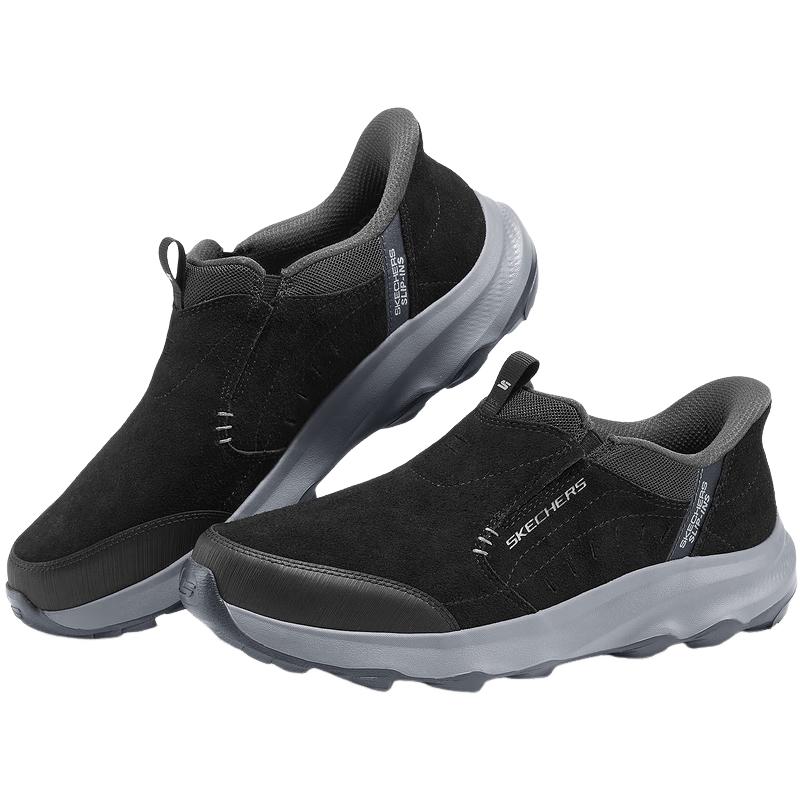 Skechers Men's 237786 Slip-On Walking Shoes
