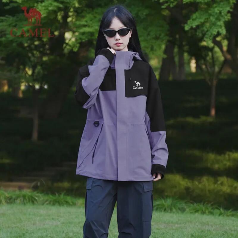 CAMEL Unisex 3-in-1 Three-Proof Outdoor Jacket