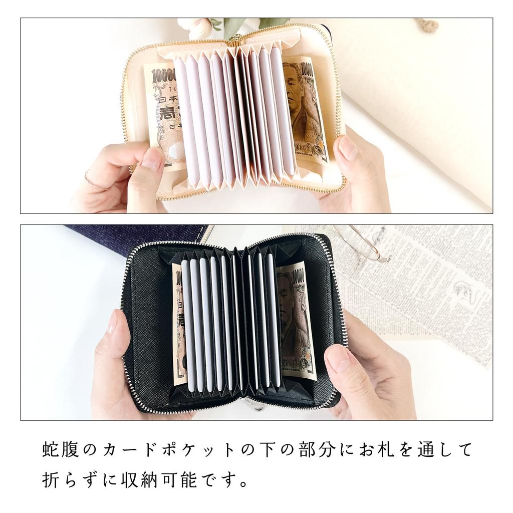 Trendy Yamagishi Denim and Leather Bellows Simple Bifold Wallet for Men and Women, Card Slots, Bill Compartment, Round Zipper, Kojima Denim, Gold