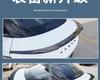 XPeng MONA M03 Sport Rear Spoiler Blade - Aerodynamic Upgrade Accessory