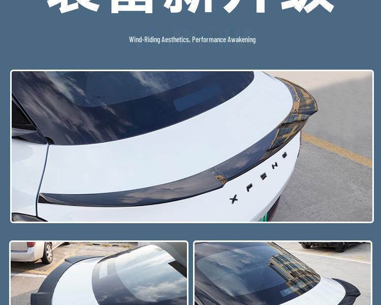 XPeng MONA M03 Sport Rear Spoiler Blade - Aerodynamic Upgrade Accessory