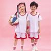 Two-Piece Girls' Basketball and Jump Rope Sports Uniform Set