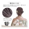 DY.2ten Natural Wood Hairpin, Single Stick Kanzashi, Blackwood, Simple, Retro, Elegant, Wooden Hair Accessory, Single Kanzashi, Japanese Accessories,