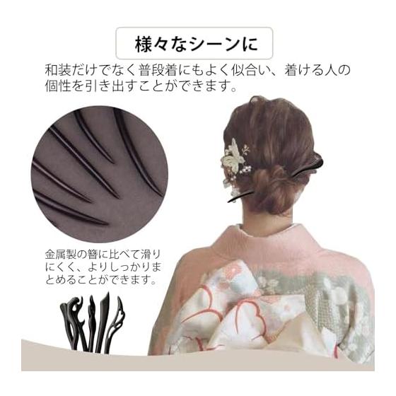 DY.2ten Natural Wood Hairpin, Single Stick Kanzashi, Blackwood, Simple, Retro, Elegant, Wooden Hair Accessory, Single Kanzashi, Japanese Accessories,