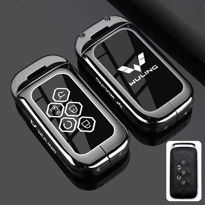 Compatible Key Case for Wuling Models: Xingguang 730, Bingguo Xingchi E5, Xingchen, Xingyun, Xingguang 560, Hongguang Plus