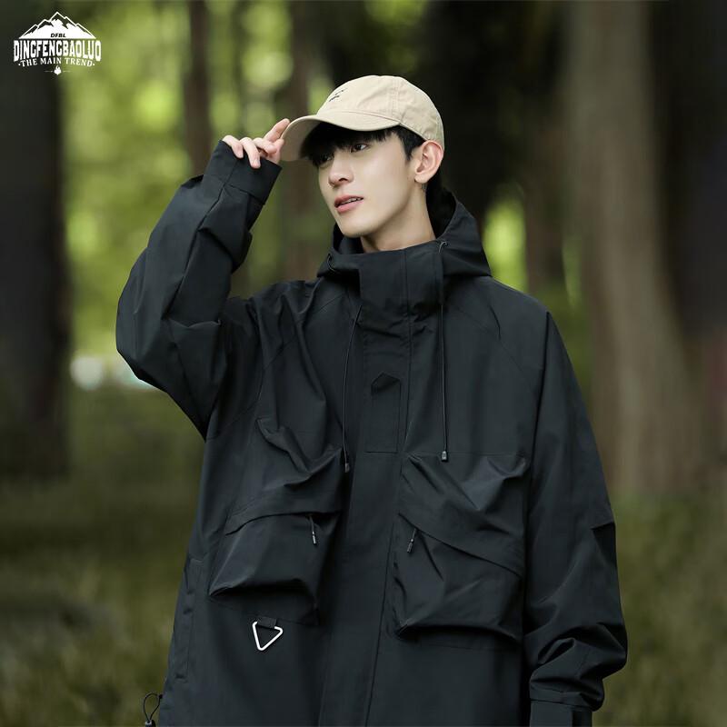 

Dingfengbaoluo Men s MYY740 Outdoor Windbreaker Jacket M