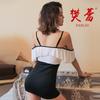 Fan Lei, sexy underwear women's suspender dress hip skirt short skirt uniform temptation secretary 405