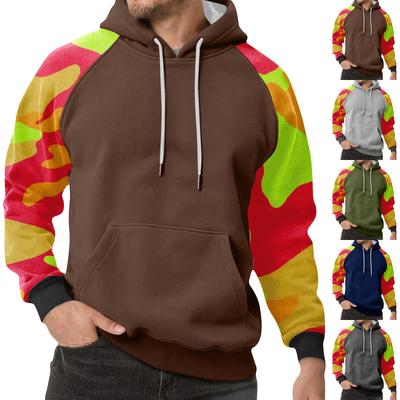 Men's Camouflage Sweatshirt Hoodie Men's Sports Large Size Casual Sweatshirt