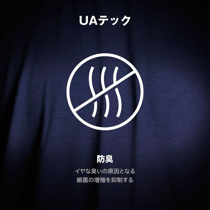 Under Armour UA Tech Big Logo SS Men's Black, Japan XL