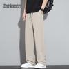 MARK FAIRWHALE Men's Summer Quick-Dry Breathable Tencel Linen Straight-Leg Casual Pants