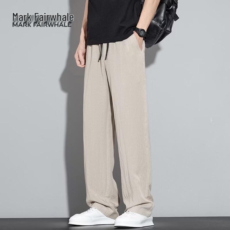 MARK FAIRWHALE Men's Summer Quick-Dry Breathable Tencel Linen Straight-Leg Casual Pants