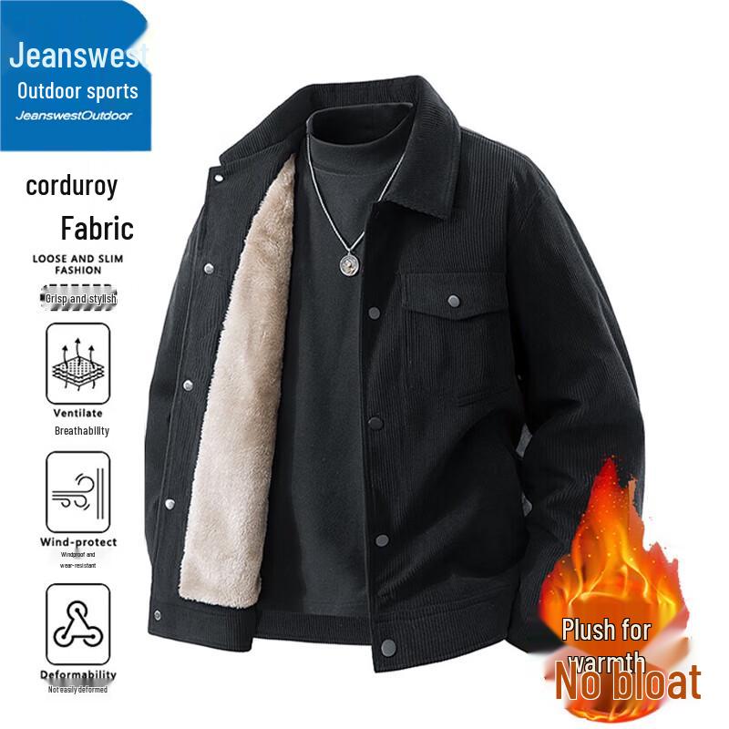 Jeanswest Men's Corduroy Lapel Fleece Lined Jacket