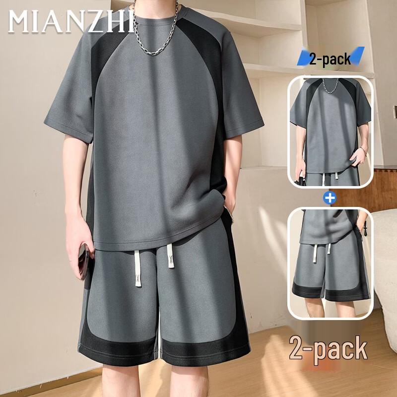 

Men s Waffle Knit Short Sleeve T-Shirt & Shorts Sport Set XL
