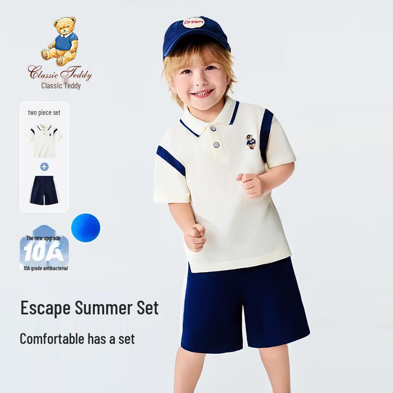 

Classic Teddy Boys Polo T-Shirt & Shorts Summer Set 120