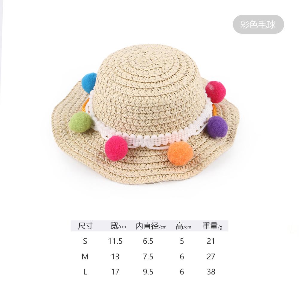New Pet Straw Hat Cute Pet Photo Decoration Lace Hat Cat Headpiece Small Daisy Straw Hat