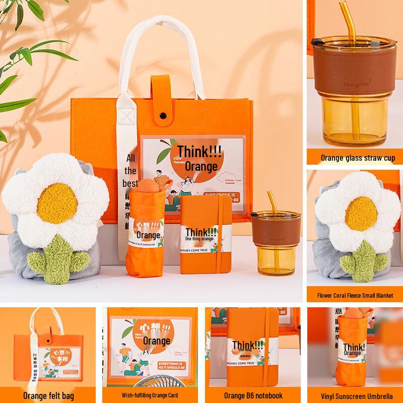 SYA-S AQ Mid-Autumn Festival 5-Piece Gift Set - Wish Upon a Dream 06