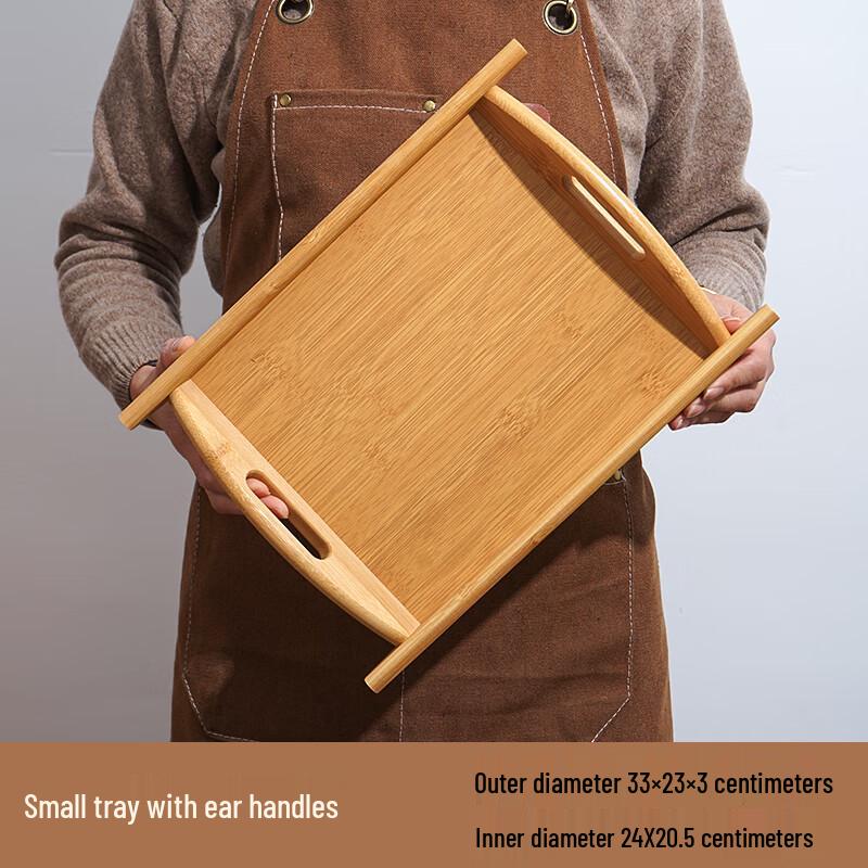 ZISIZ Rectangular Bamboo Wood Serving Tray