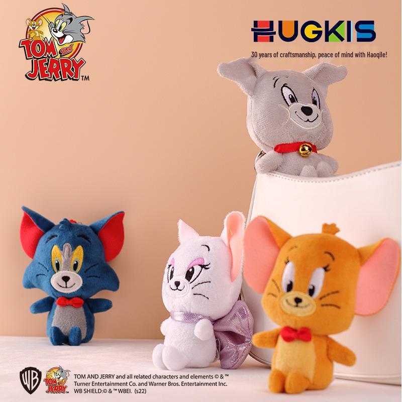 Tom & Jerry Cartoon Plush Keychain - Cute Tom Cat Pendant Bag Accessory