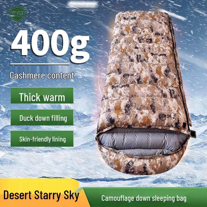 

5325 Camouflage Down Envelope Sleeping Bag
