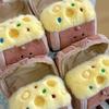 JC Cute Treasure Chest Sandcastle Plush Toy Soft Stuffed Dolls Adorable Cartoon Plush Kids Kawaii Xmas Birthday Gift Home Decor