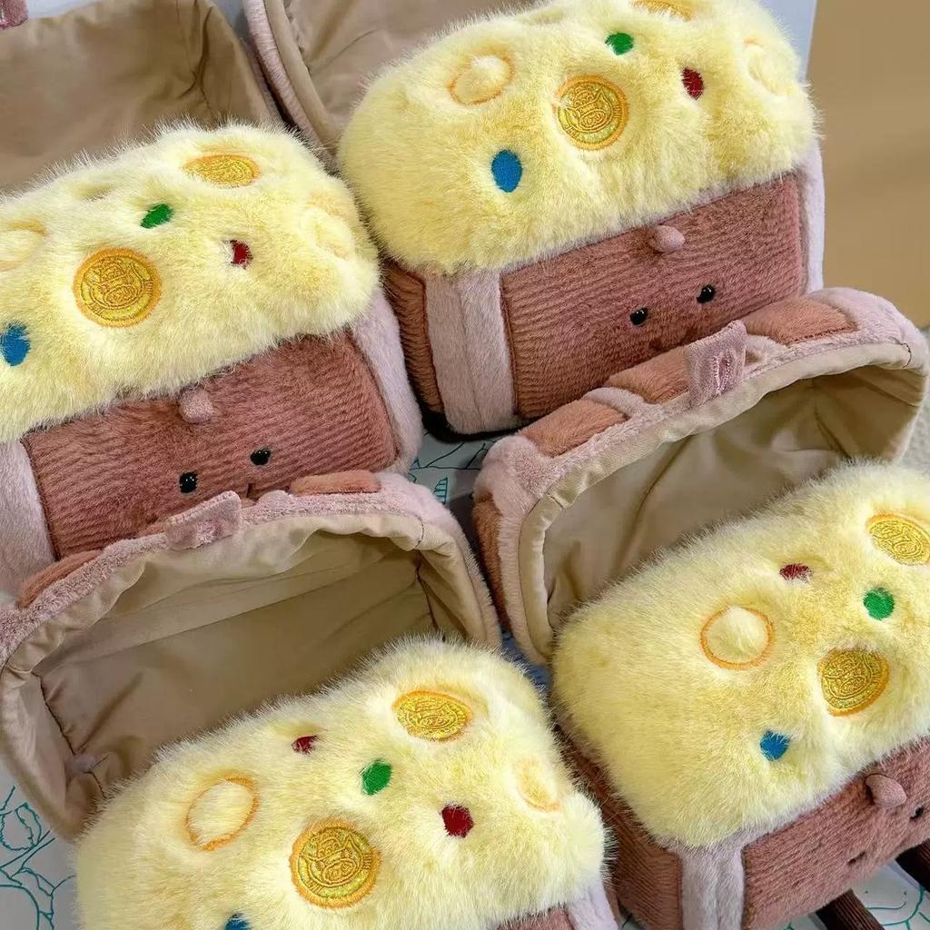 JC Cute Treasure Chest Sandcastle Plush Toy Soft Stuffed Dolls Adorable Cartoon Plush Kids Kawaii Xmas Birthday Gift Home Decor