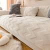 Solid Plush Sofa Cover Winter Thickened Sofa Cushion Cream Style Anti Slip Dust Multi-color Optional Comfortable Towel Cloth