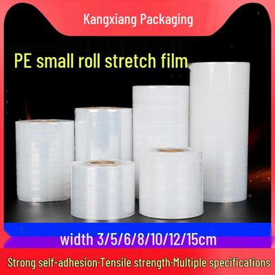 PE strečová potravinářská fólie, šířka 5 cm, průhledná samolepicí plastová role pro průmyslové a potravinářské použití