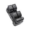 20945129 fits 2007-2014 GM Chevrolet power window switch