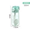 Water bottle sports drinking cup boys large capacity plastic cup with straw children portable outdoor primary school students anti-drop kettle