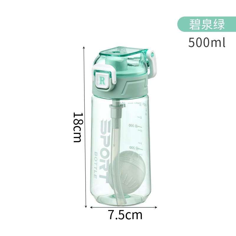 Water bottle sports drinking cup boys large capacity plastic cup with straw children portable outdoor primary school students anti-drop kettle