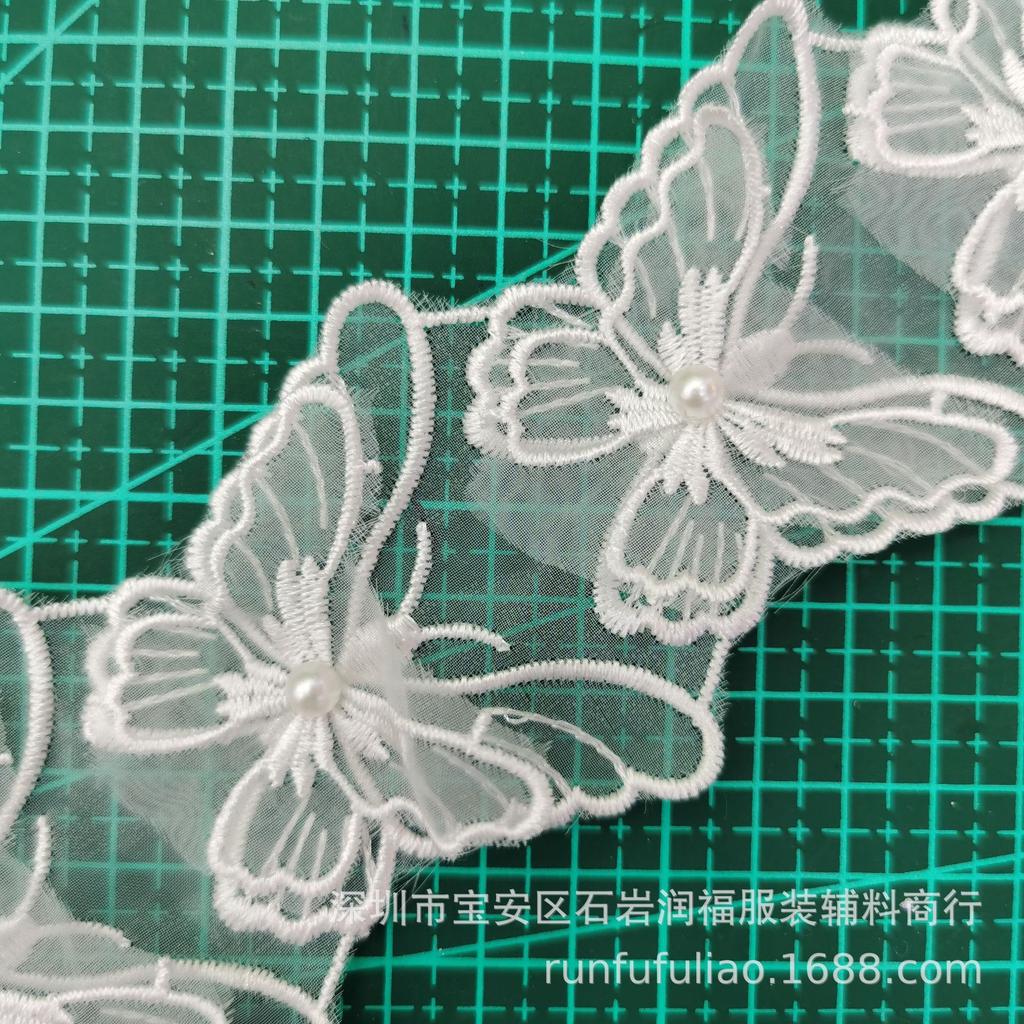 Eugen Yarn Double-Layer Embroidery Butterfly Beads Barcode Clothing Children'S Clothing Women'S Clothing Diy Lace Accessories