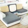 Elastischer Sofasitzbezug Dehnbarer 1-Sitzer Kissenüberzug Rutschfest Staub Sofa Couch Dicker Kissenbezug