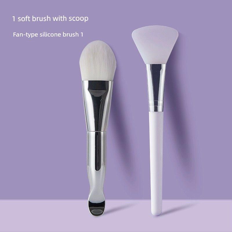 Beauty Salon Special Cleaning Scoop Scraper Facial Treatment Brush 2-Piece Set [Soft Brush + Fan-Shaped Upgrade]