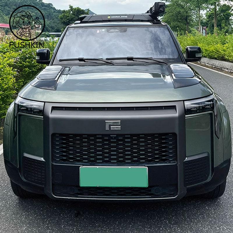 For BAIC JISHI polestone 01 Rox01 Cover Decoration Panel Black Warrior Modification Accessories With Angel Wing Decoration Added