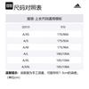 Adidas Jackets & Coats Unisex Gray HN2025