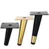 4pcs Conical Furniture Legs Oblique Metal Legs Matte Furniture Feet for DIY Sofa Cabinet Table Chair Cupboard