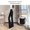 Petite High-End Women's Black Micro Flare High-Waist Slimming Pants