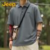 JEEP Men's Breathable Polo Shirt