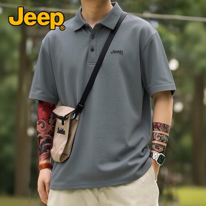 JEEP Men's Breathable Polo Shirt