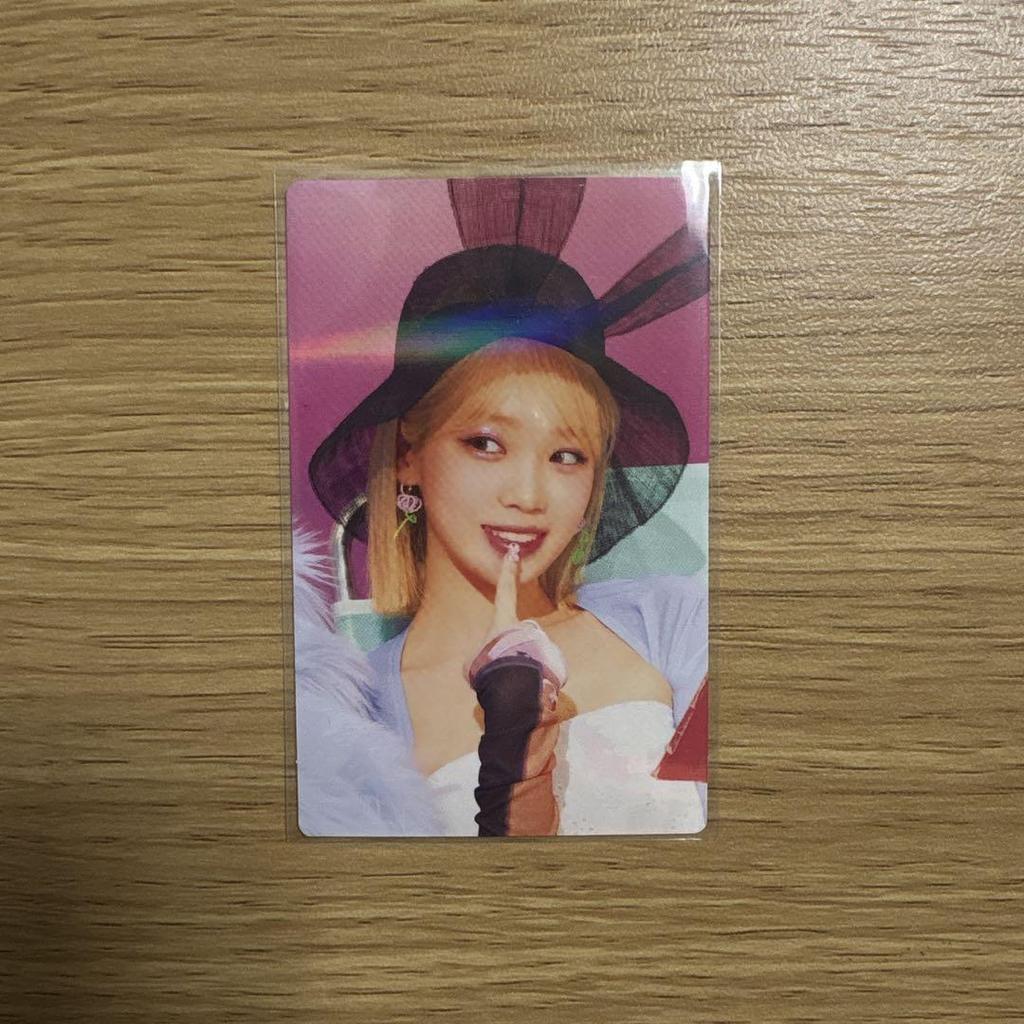 [USED] LE SSERAFIM Chaewon Limited Edition Trading Card (2500 Pieces)