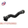BMW 1 Series E81/E82/E87 X1 Lower Thermostat Hose 17127525022
