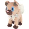 Pokemon Rockruff Plush Toy (S) New