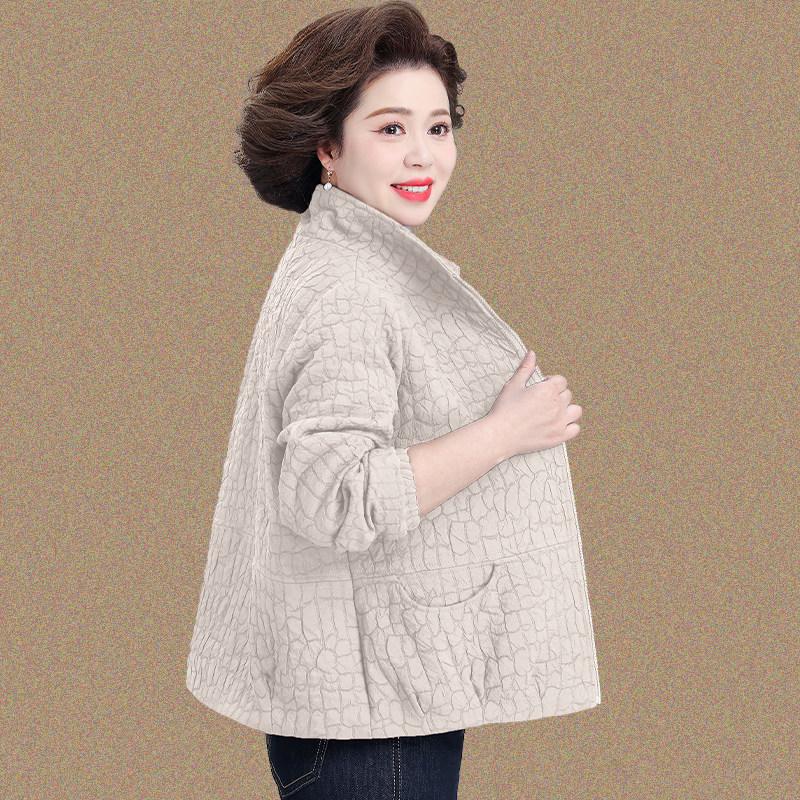 

Elegant Spring & Autumn Cardigan for Middle-aged and Elderly Women - 2026 New Style 3XL (Recommended 120-135 jin)