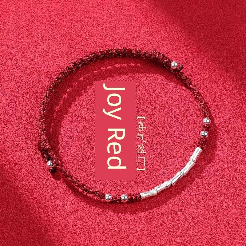 Postgraduate Entrance Examination Ashore Bracelet Bamboo Woven Red Rope Good Luck Koi Exam Lucky Carrying Strap Gift Boys and Girls Festival High