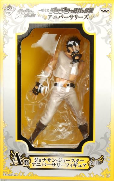 Ichiban Kuji Bizarre Adventure Rocznice Nagroda Jonathan Joestar Anniversary Figurka JoJo's