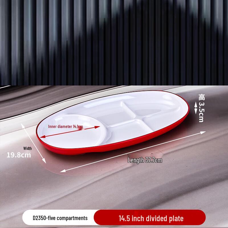 Melamine 5-Compartment Commercial Canteen Tray