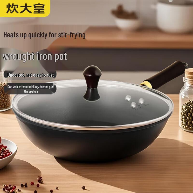 COOKER KING Blazing Flame Uncoated Iron Wok