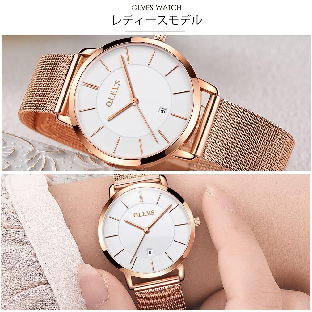 OLEVS Popular Japanese Quartz Mesh Perfect Gift for Day Couple's Watches, Gift, Ultra-Thin Movement, Design, Her, Valentine's (Black & White)