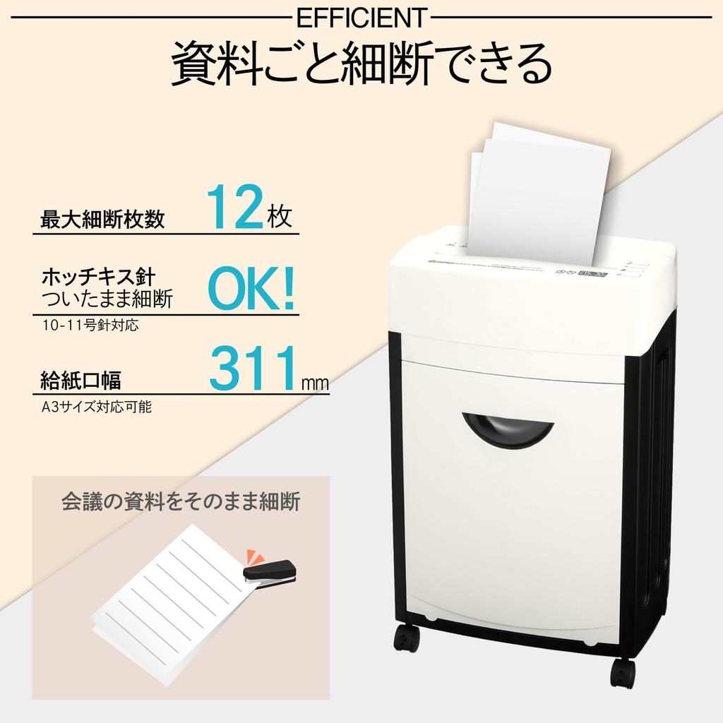 Asuka Fine Commercial Micro Compatibil cu continuu 30 de mărunțișuri 11 Compatibil cu curățarea Tocător alb cu capacitate mare a cutiei de praf, Utilizați, tăiați, S92M,